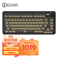 IQUNIX ZX75黑武士RS 机械键盘 三模热插拔客制化键盘 无线蓝牙游戏键盘 81键电脑键盘 TTC金粉轴RGB版