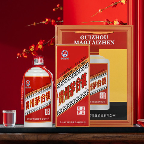 省60元】鑫源白酒_鑫源贵州茅台镇53度酱香500ml*6瓶礼盒装多少钱-什么