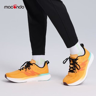 macondo 马孔多 男女同款韧劲儿3.0跑鞋 脂肪族中底CPU大底41码单只仅195克