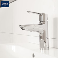 PLUS会员：GROHE 高仪 斯达系列 23978003 抽拉式面盆龙头