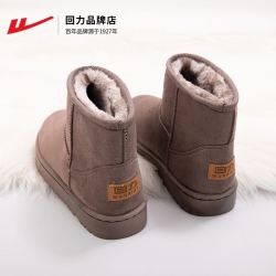 warrior回力雪地靴女冬季加绒加厚东北极寒保暖女士棉鞋外穿女