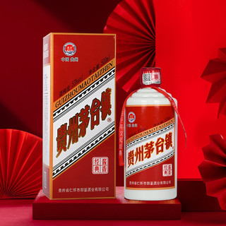 鑫源贵州白酒整箱粮食酒水礼盒装53度酱香500ml*6瓶高粱酒厂直销