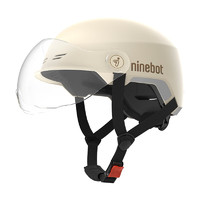 Ninebot 九号 电动车头盔 四季可用头盔白色