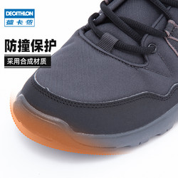 DECATHLON 迪卡侬 户外运动鞋男春秋防滑登山鞋透气休闲徒步鞋ODS