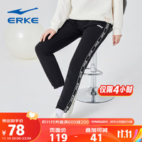 ERKE 鸿星尔克 运动裤女针织长裤休闲撞色收口束脚裤子女  正黑 S