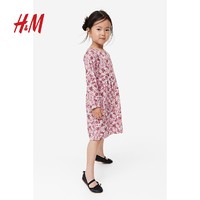 H&M HM童装女童儿童连衣裙棉质圆领长袖A字喇叭裙0929076