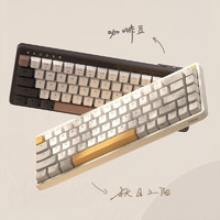MIIIW 米物 ART系列Z680 68键三模客制化键盘佳达隆G黄pro轴 RGB背光