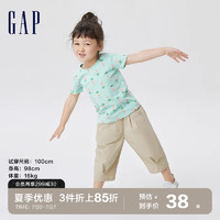 Gap女幼童可爱纯棉短袖601695儿童装洋气运动T恤