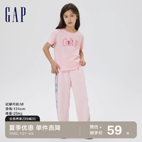 Gap 盖璞 女童LOGO纯棉布莱纳熊短袖T恤602222儿童装上衣