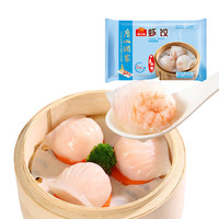 benlai 本来生活 广州酒家手工虾饺160g