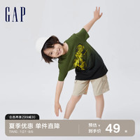Gap 盖璞 男童纯棉印花运动短袖T恤668057儿童装休闲上衣