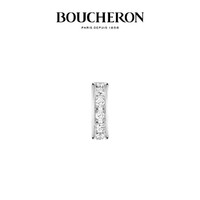 BOUCHERON/宝诗龙Quatre Radiant系列耳夹钻石耳环 单枚 18K金