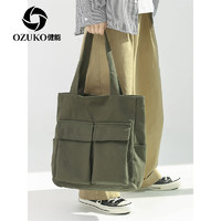 OZUKO 健能日系复古帆布包包大容量手提包通勤补课帆布袋学生上课托特包