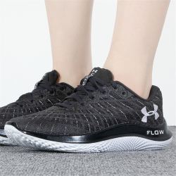 underarmour安德玛ua女子舒适透气休闲运动耐磨跑步鞋女式跑鞋