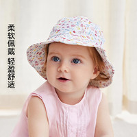 YeeHoO 英氏 男女童（42-52）遮阳帽太阳盆帽儿童帽子