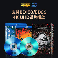 GIEC 杰科 G5600真4k蓝光播放机UHD光盘硬盘播放器HDR高清dvd影碟机