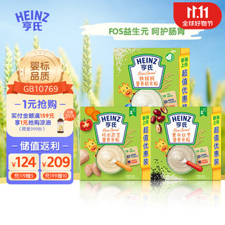 Heinz 亨氏 五大膳食系列 米粉 2段 黑米红枣味+胡萝卜味+鸡肉蔬菜味 400g