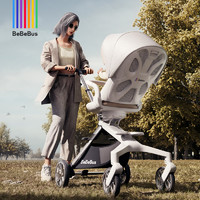 BeBeBus 遛娃神器轻便折叠可坐可躺高景观溜娃推车婴儿车