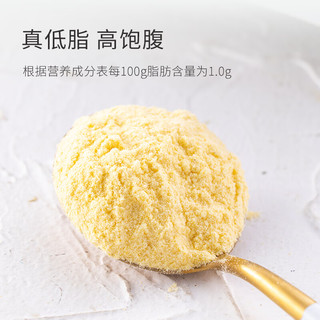 SLIMMING CHICKS 小鸡收腹 举铁先生无糖精低脂山药玉米粉400g