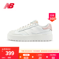 NEW BALANCE NB 23男鞋女鞋CT302系列简约百搭舒适休闲板鞋小白鞋 白色1 CT302LE 36(脚长22cm)