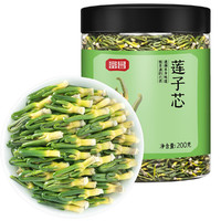 富昌 莲子心200g*1罐莲心茶新鲜莲籽连子心干货莲子芯