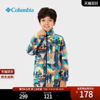 哥伦比亚 户外男童保暖立领抓绒衣时尚活力运动外套WB6777