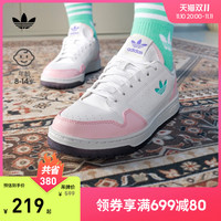 adidas阿迪达斯官网三叶草NY90男女大童低帮运动板鞋