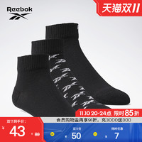 Reebok 锐步 官方男女同款SOCK舒适透气吸汗运动及踝短袜3双组合装