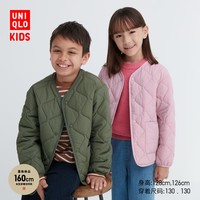 UNIQLO 优衣库 童装男女童保暖WARM PADDED外套绗缝棉服内搭可机洗458886