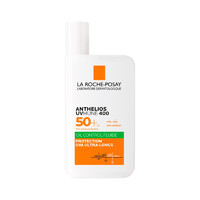 理肤泉 大哥大400控油版 SPF15 PA++++ 50ml