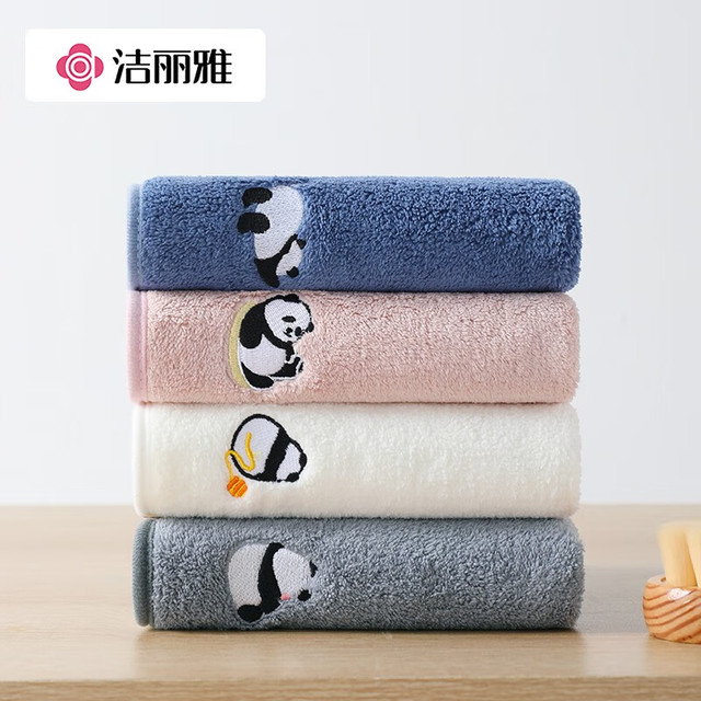 洁丽雅 儿童洗脸毛巾 4条装