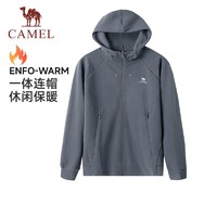 CAMEL 骆驼 运动针织外套男士2023秋冬新款加绒连帽开衫户外休闲拉链上衣