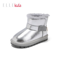 ELLE kids ELLEkids童靴2023新款冬季女童软底雪地靴男童加厚保暖鞋儿童棉鞋