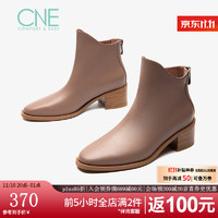 CNE 真适意 秋冬新款时尚休闲圆头拉链纯色简约中跟女短靴2T49901 深粉红色TPK 37