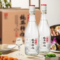 女儿红三年陈纯正糟烧50度500ml*6瓶装整箱高度3年白酒绍兴粮食酒