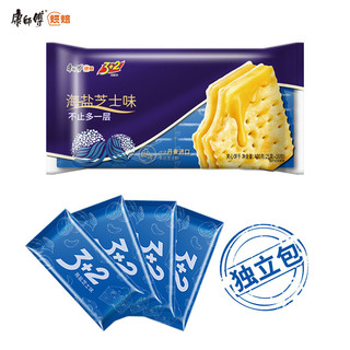 康师傅 3+2夹心饼干海盐芝士味400g