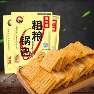 傻二哥 粗粮锅巴500克粗粮锅巴麻辣味(100g*5包)