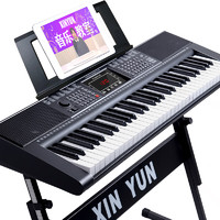 XINYUN新韵（395高配款+琴架）儿童61键电子琴成人初学者专业考级练手琴