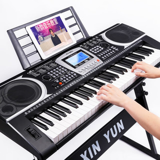 XINYUN新韵963单台琴 专业演奏级61键智能电子琴成人初学者教学琴力度键