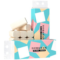 蓝漂（Lam pure）本色卫生纸家用实惠装卷纸厕纸卷筒纸擦手纸纸巾提装-AY 16卷/提