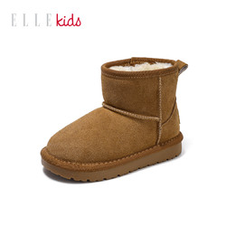 ELLE kids 童鞋儿童雪地靴冬季新款加厚女童棉靴防滑保暖男童冬靴