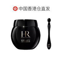 88VIP：赫莲娜 黑绷带晚霜 100ml