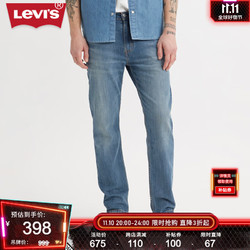 Levi's 李维斯 23秋冬新款502低腰锥形男士牛仔  32/32 175-180 130-140