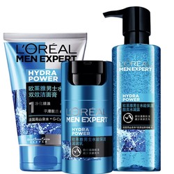 L'OREAL PARIS 巴黎欧莱雅 水能保湿系列护肤套装270ml+赠洁面膏50*2+水凝露50ml*2+限量加赠水凝露15ml*2+收纳包