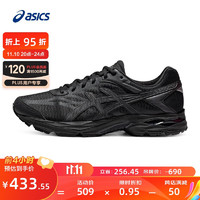 ASICS 亚瑟士 男鞋透气舒适跑步鞋网面跑鞋缓震回弹运动鞋 GEL-FLUX 4 黑色 42.5