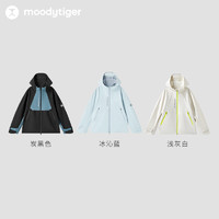 Moody Tiger 尖货单单补：moodytiger儿童外套23秋冬新款加绒运动风衣