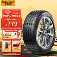 Continental 马牌 德国马牌轮胎/汽车 235/45R18 98Y UCJ 适配丰田 凯美瑞/特斯拉