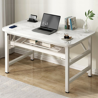 立构 折叠电脑桌台式书桌家用卧室桌子简易出租屋工作台学习办公桌