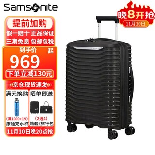 Samsonite 新秀丽 拉杆箱 新款大波浪箱KJ1 大容量行李箱 可扩展旅行箱 商务登机箱 黑色 20寸