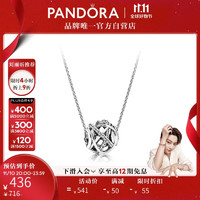 潘多拉（PANDORA）闪耀镂空银河项链套装个性轻奢时尚饰品